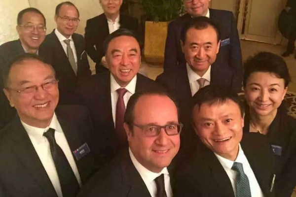 王中王一肖中特资料图片深度解析，王中王一肖中特资料图片全方位深度解析