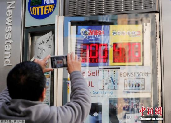 澳门彩票开奖结果记录，探索49图六开彩的魅力，澳门彩票开奖结果记录与六开彩的魅力探索