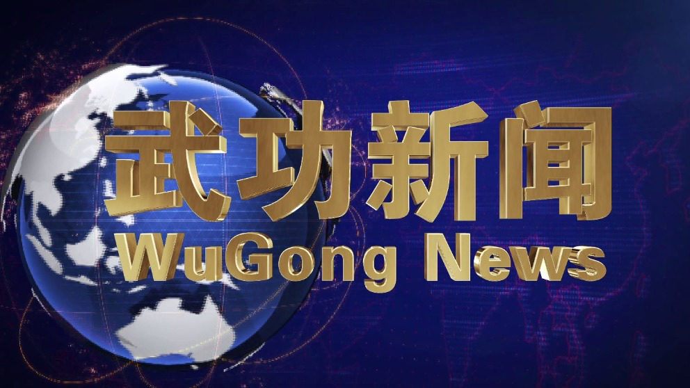 今日国际新闻大事（5月2日）概览，5月2日国际新闻概览，今日全球时事要闻速递
