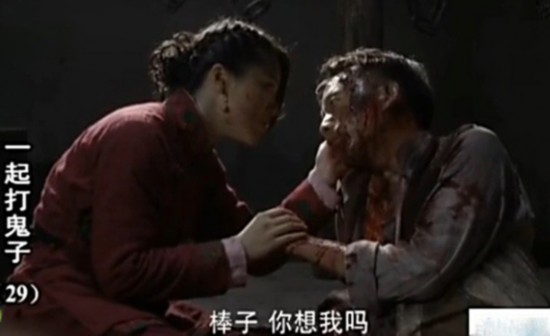 裤裆藏雷,一种神秘技能的实现之道,裤裆藏雷,揭秘神秘技能实现之道