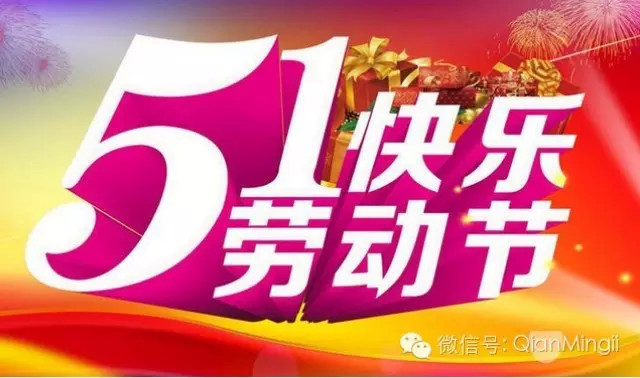 王中王51期指一生肖——探寻生肖文化中的独特魅力,探寻生肖文化独特魅力,王中王51期揭秘生肖秘密