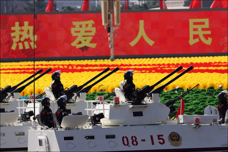 国庆阅兵武警部队方队,荣耀与力量的展现,国庆阅兵武警部队方队,荣耀与力量的盛大展示