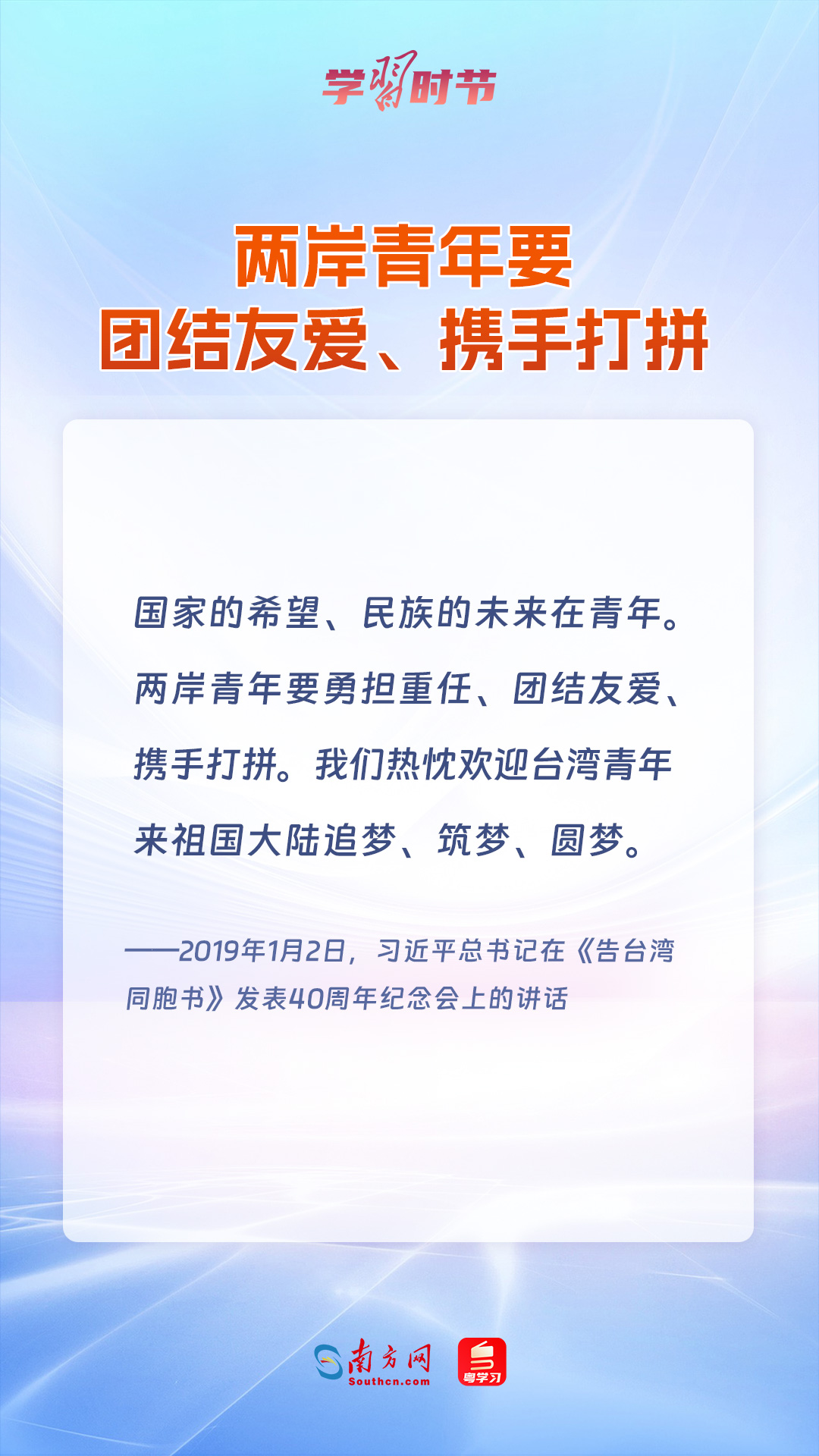 时事新闻最新2025摘抄及评价感悟,时事新闻最新动态2025年摘要及深度评价感悟