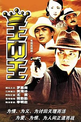 一肖中特深度探究