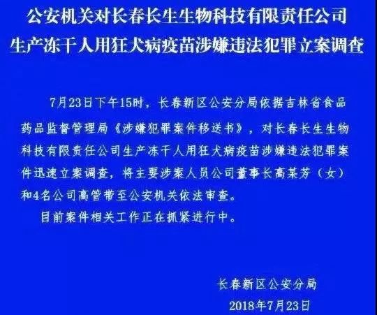 今日国际新闻语音版，今日国际新闻语音版概览