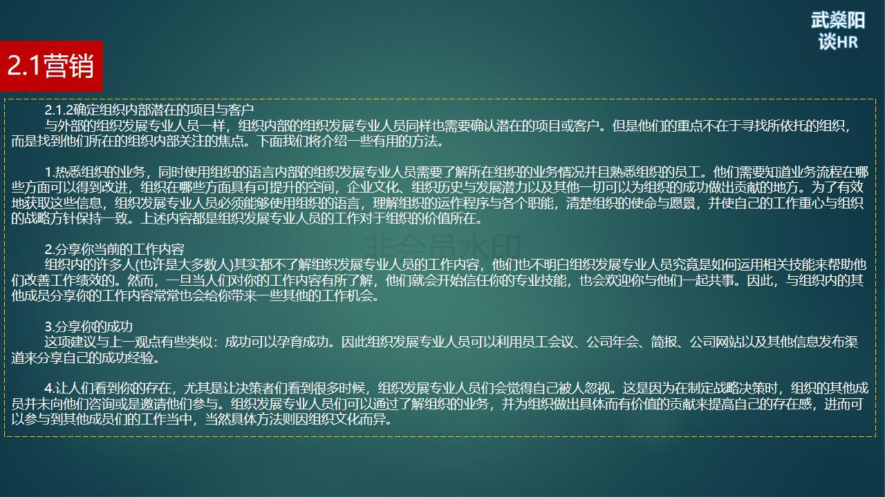 中国人民武装警察部队合同章,象征荣誉与责任的印记,中国人民武装警察部队合同章,荣誉与责任的象征