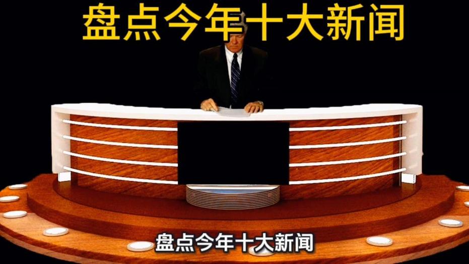 今日本地新闻,聚焦时事热点,关注民生百态,今日时事热点与民生百态聚焦报道