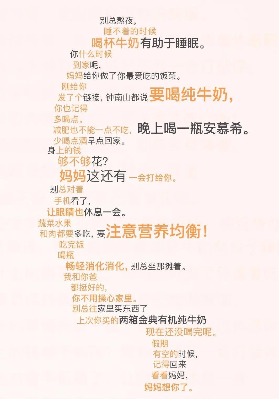 军情观察室2021年10月27日深度解析全球军事动态,全球军事动态深度解析,军情观察室视角(2021年10月27日)