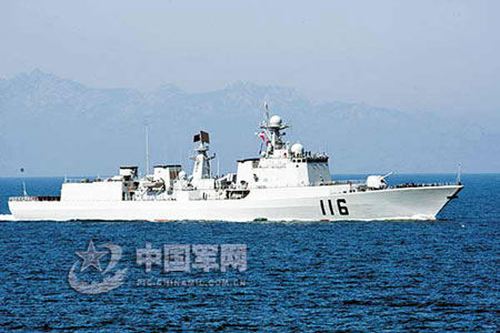 石家庄号驱逐舰排水量解析，石家庄号驱逐舰排水量深度解析