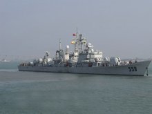 自贡舰,海军力量的骄傲与荣耀,自贡舰,海军力量的荣耀与骄傲