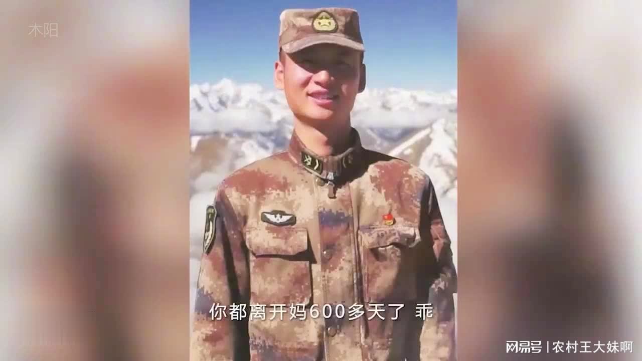 肖思远，一位英勇牺牲的传奇人物与背后的外军身影，肖思远传奇人生，英勇牺牲与外军身影的交织