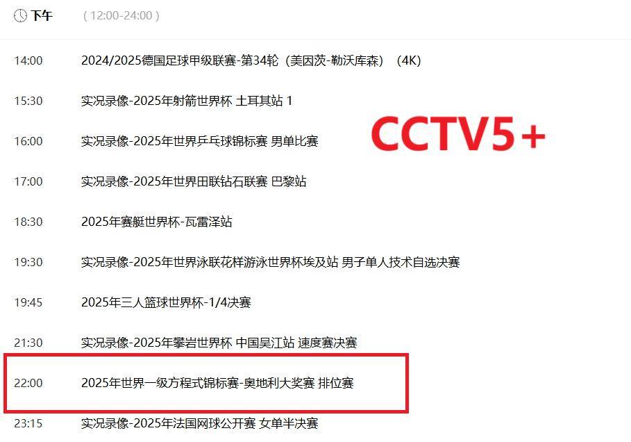 澳门未来繁荣展望