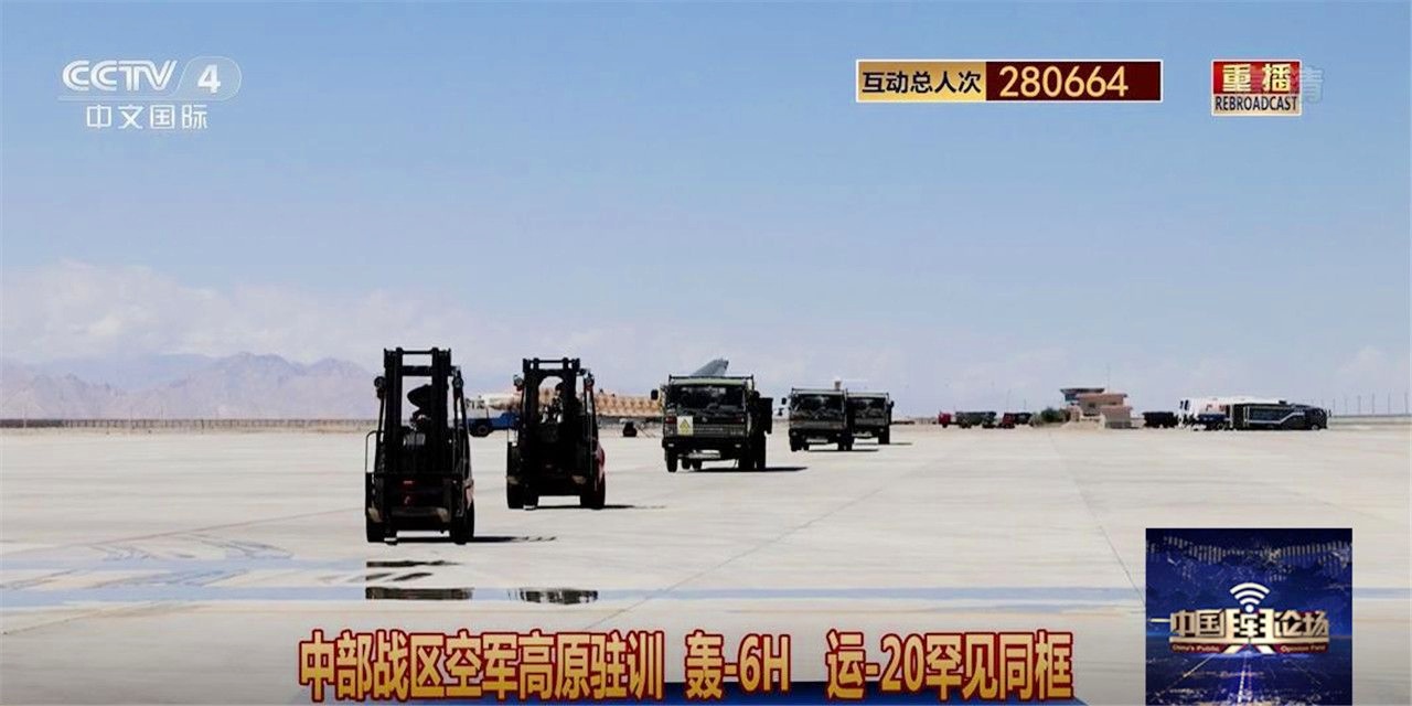 西部战区空军最新消息深度解析，西部战区空军最新消息深度解读