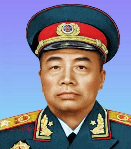 历届总参谋长名字及其历史贡献,历届总参谋长名字及其历史贡献概览