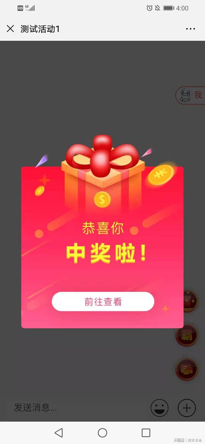 香港彩票开奖结果记录查询,便捷途径与深度解析,香港彩票开奖结果查询,便捷途径与深度解析指南