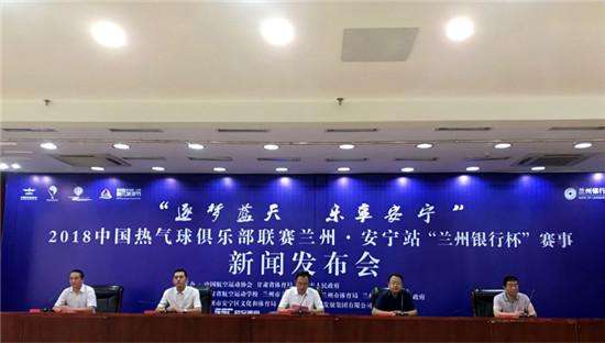 新闻发布会的意义，新闻发布会的重要性及其意义解析