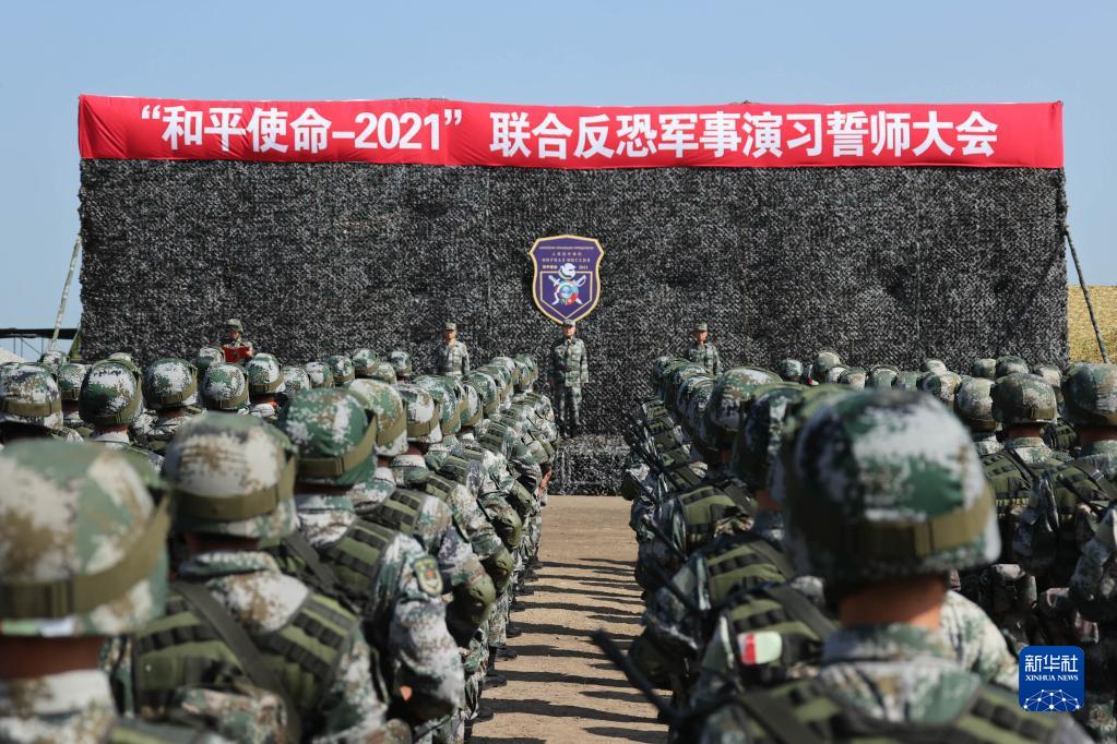 和平使命,深入解读百度百科中的多维视角,多维视角解读和平使命,深入剖析百度百科中的深层含义