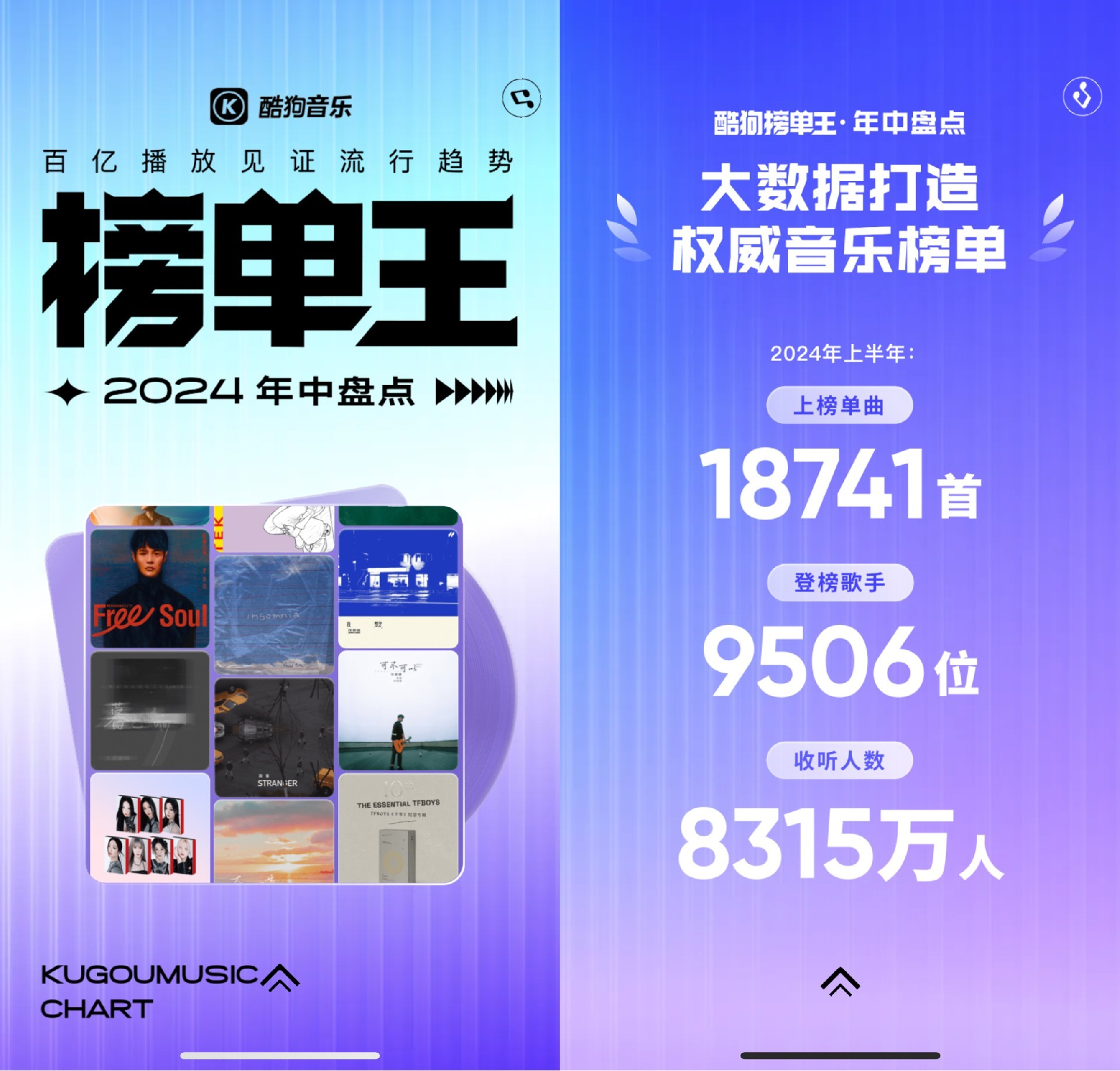 王中王三肖必出一肖，探寻命运之轮中的奥秘与智慧，探寻命运之轮，王中王三肖必出一肖的奥秘与智慧