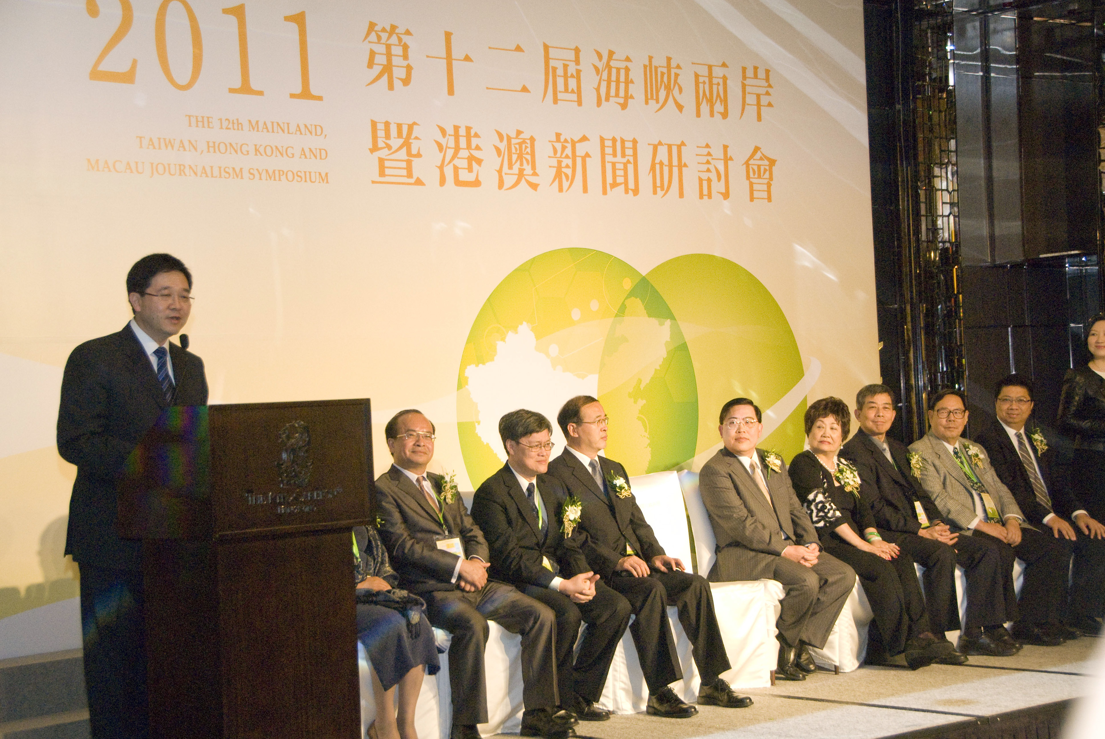 海峡两岸今日新闻快讯,海峡两岸今日要闻速递