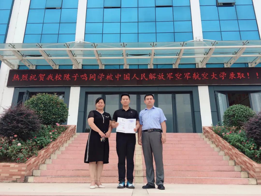 空军航空大学的地位及其重要性,空军航空大学地位与重要性解析