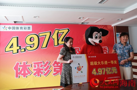 .com澳门六开彩今晚开奖结果