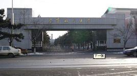 中国空军航空大学蚌埠,培育英才的摇篮,中国空军航空大学蚌埠,英才培育摇篮