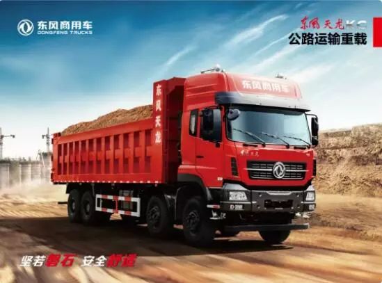 东风导弹,揭秘东风导弹家族中的东风导弹型号价格——东风导弹21D究竟多少钱一个?,揭秘东风导弹家族,东风导弹型号价格详解——东风导弹21D的价格揭晓?