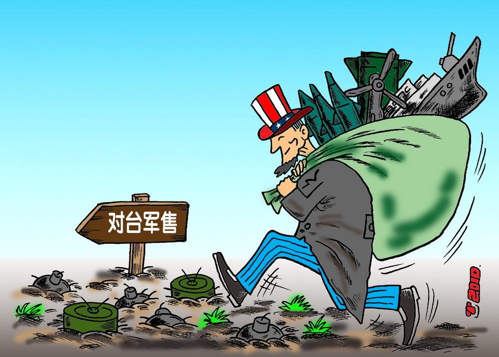 两岸军事态势紧张升级,挑战与应对,两岸军事态势紧张升级,挑战与应对策略