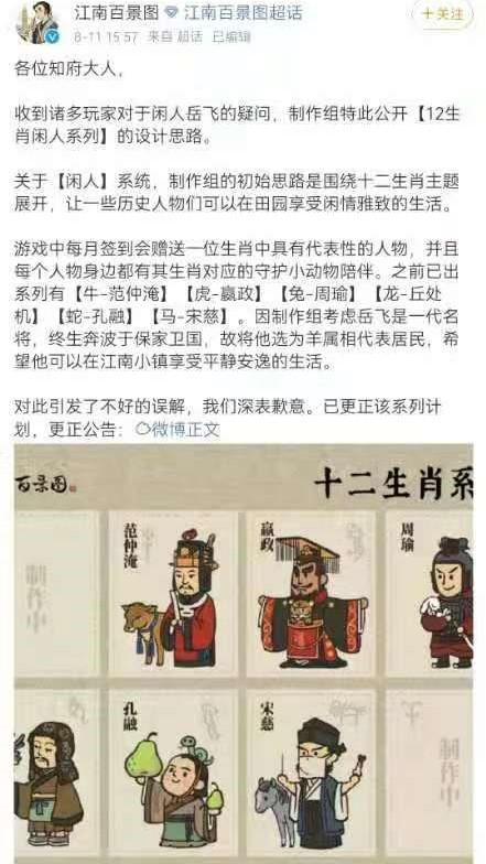 歼15魔改战斗机,中国航空工业的杰作,歼15魔改战斗机,中国航空工业的巅峰之作