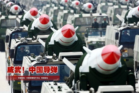 中国阅兵视频,展现国家力量与荣耀的盛典,中国阅兵盛典,展现国家力量与荣耀的壮丽画卷