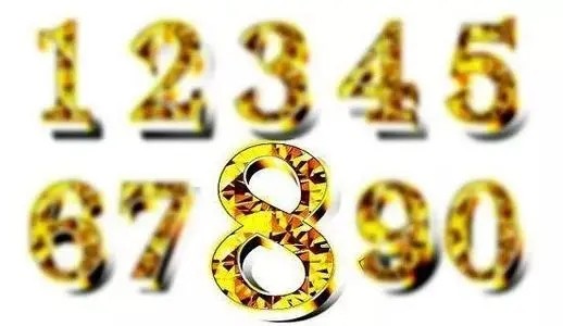 香港彩票特别号码