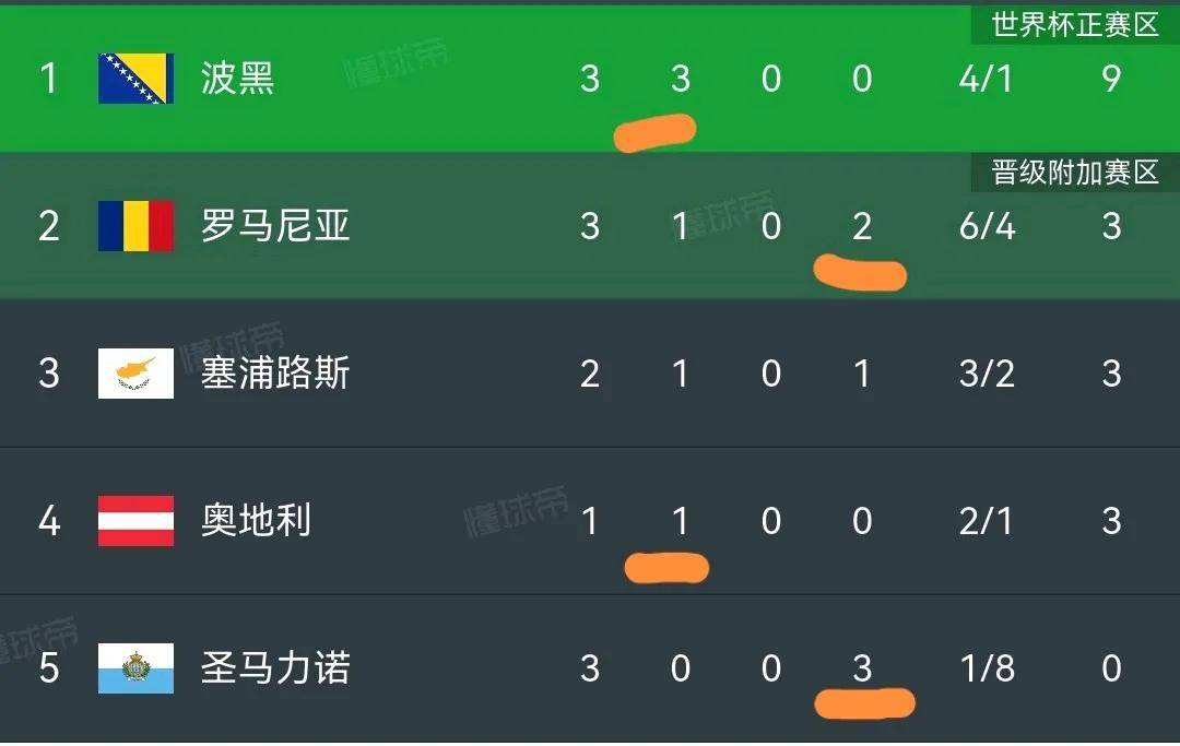 新澳门精准四肖期期中特公开，探索与揭秘，澳门精准四肖期期中特揭秘与探索公开版