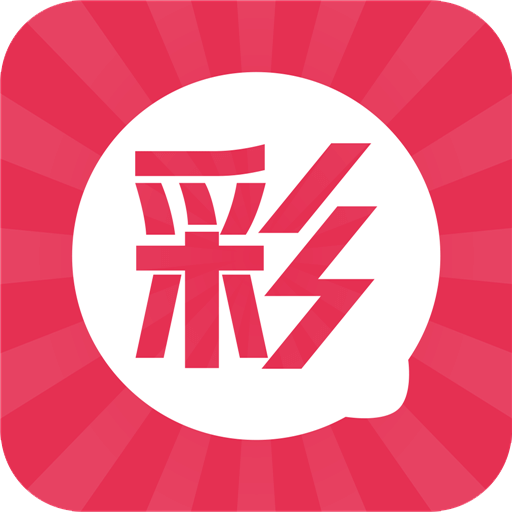 白小姐精选三肖三码APP下载——解锁你的幸运之门,白小姐精选三肖三码APP,开启幸运之门