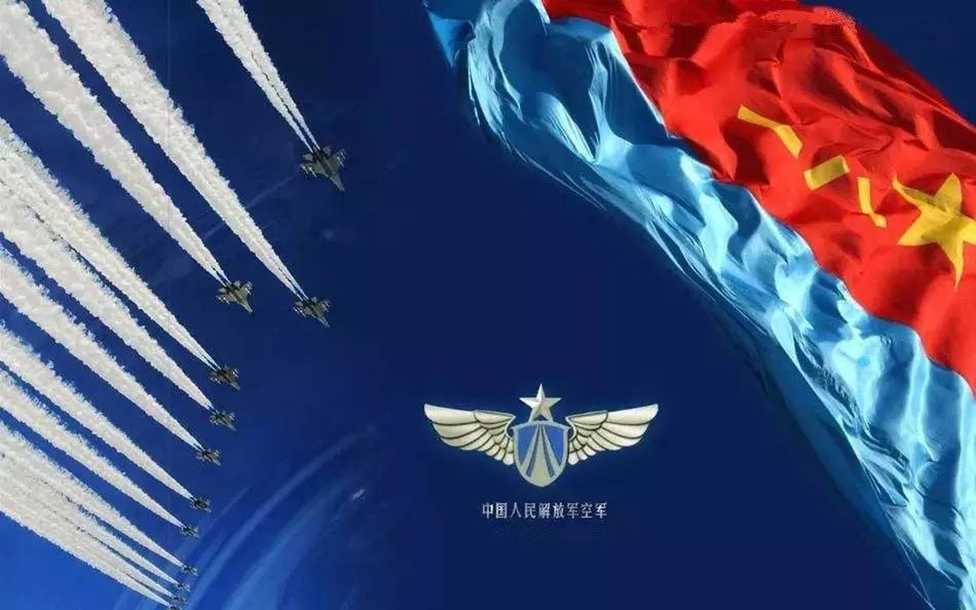 中国空军正式成立时间,历史回顾与展望,中国空军发展史,从正式成立到未来的展望