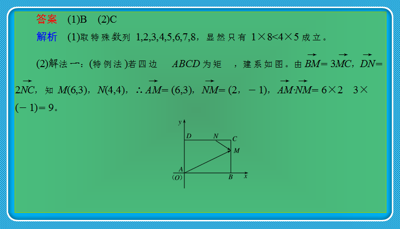 一肖技巧算法,探索与解析,一肖技巧算法解析与探索