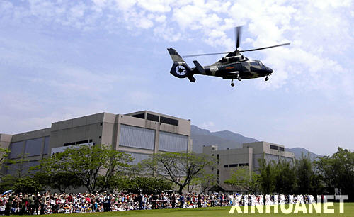 石岗军营机场,历史、现状和未来展望,石岗军营机场,历史沿革、现状解析与未来展望