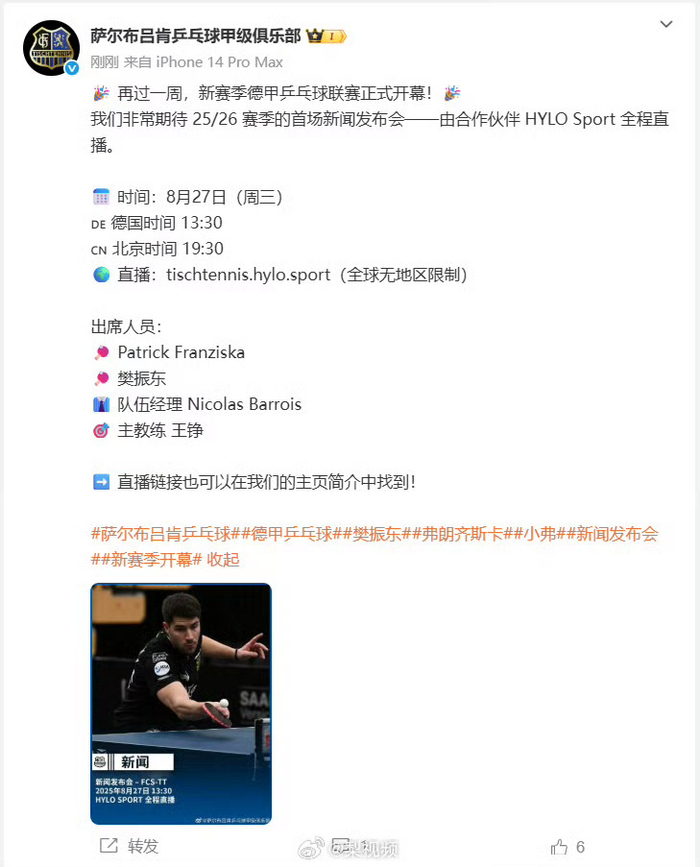 新澳门正版免费资料的查找方法与使用指南,澳门正版免费资料查找方法与使用指南
