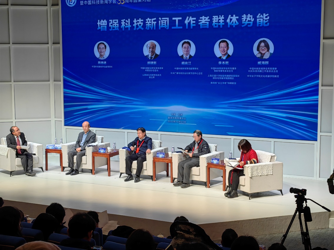 科技新闻最新动态,引领未来的科技进展与创新突破,科技进展与创新突破,引领未来的最新动态