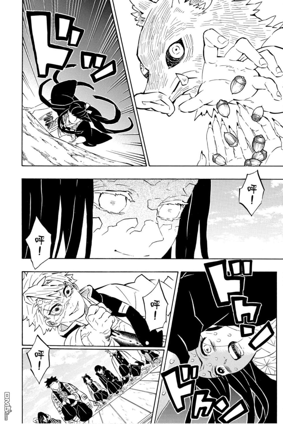 鬼灭之刃エロ漫画,深度探索与争议反思,鬼灭之刃エロ漫画,深度探讨与争议反思