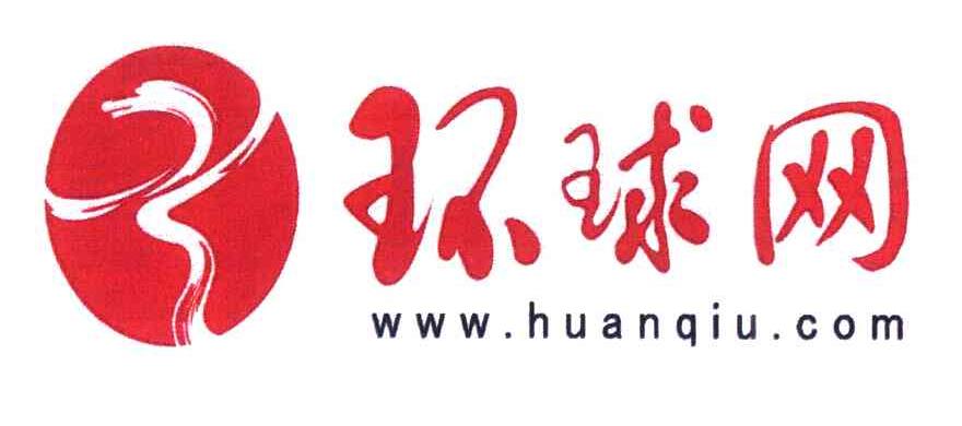 环球网,性质深度解析,环球网性质深度解析报告