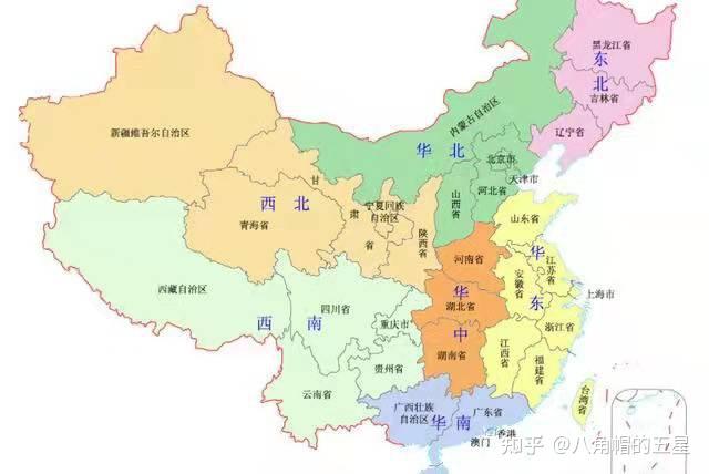 中国五大战区分布图片及其战略意义,中国五大战区分布图与战略意义解析