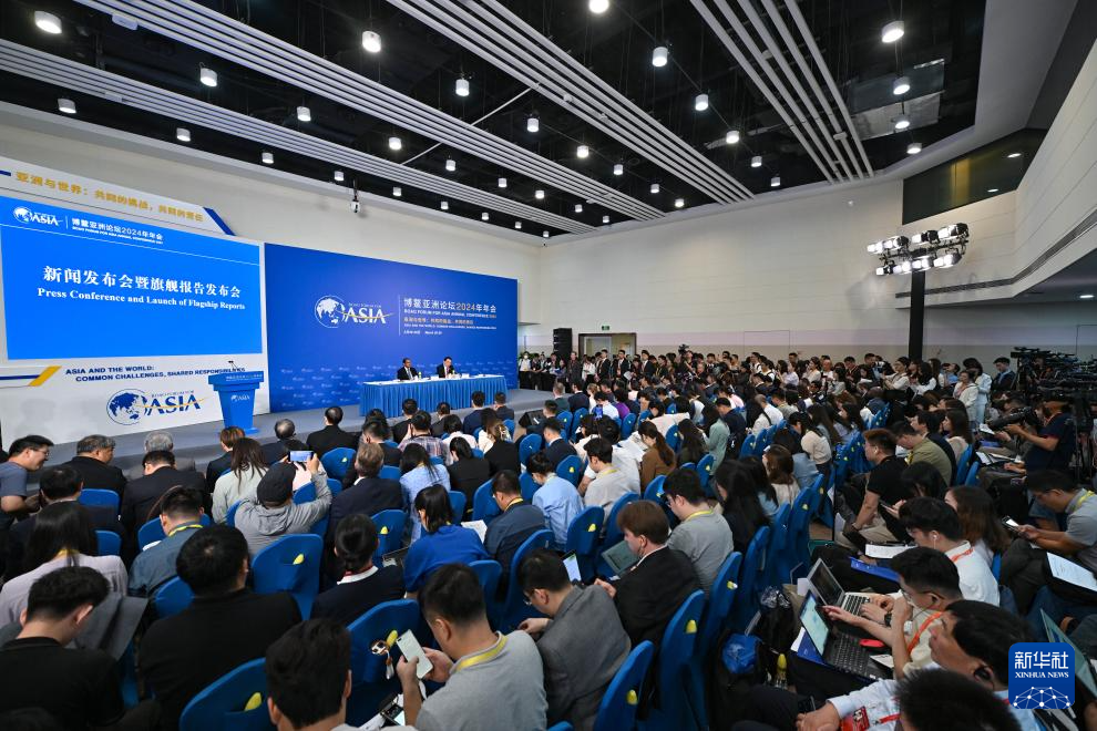 新闻发布会2024,展望未来,洞悉今日的重要议题,新闻发布会2024,展望未来,聚焦今日关键议题