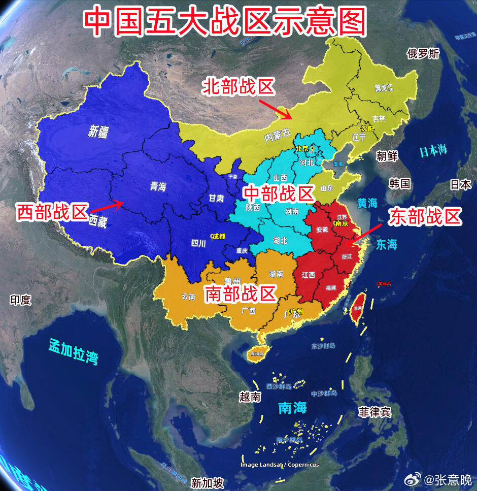六大战区,中国国防的战略支点,中国国防战略支点,六大战区揭秘