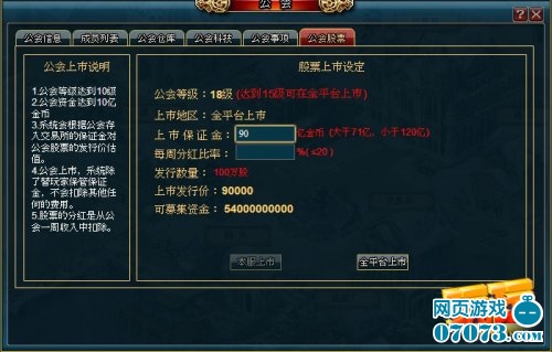 探索新领域,王中新版7777788888的独特魅力与启示,王中新版7777788888,独特魅力引领新领域探索与启示