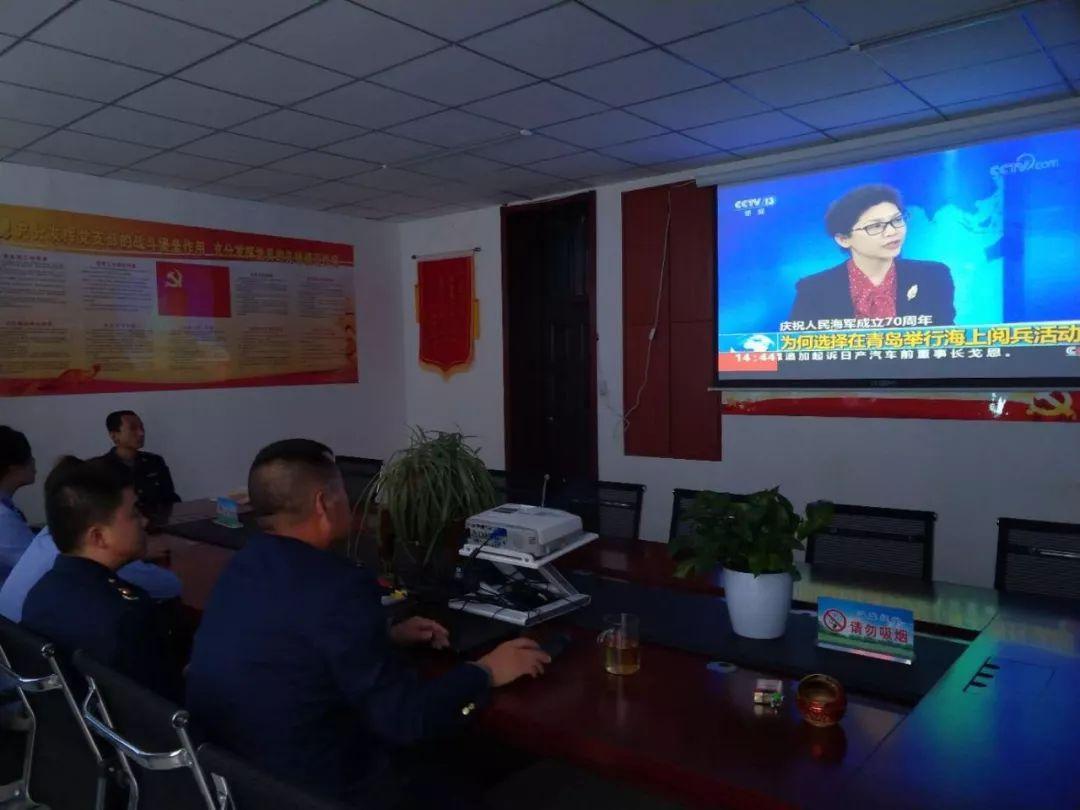 中国海军辉煌七十年,纪念海军成立七十周年庆典活动纪实,中国海军七十年辉煌庆典纪实,纪念海军成立七十周年盛大活动