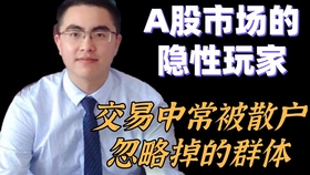 王中王一肖主二码,探索与解读,王中王一肖主二码,深度探索与解读