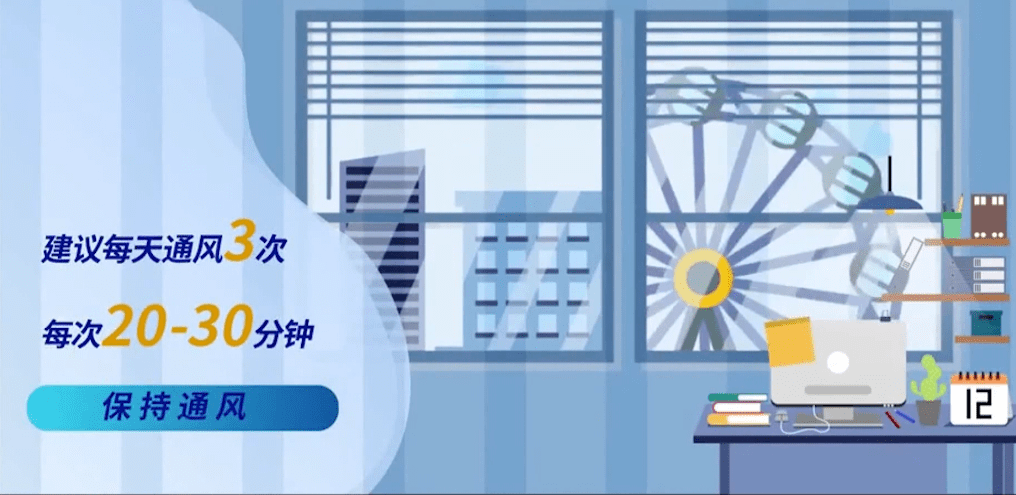 关于污染与潮湿环境下的及时更换策略,认识其重要性及实践方法,污染与潮湿环境下的及时更换策略,重要性及实践方法解析