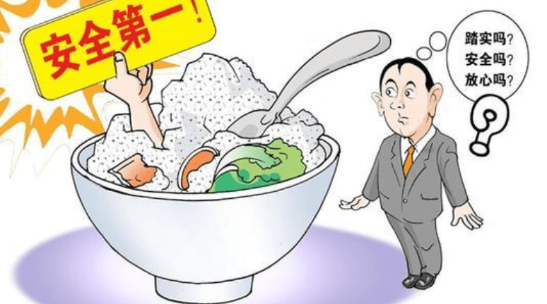 最新研究发现,吃饭是缓解饥饿的有效方式,最新研究揭示,吃饭是缓解饥饿的有效手段