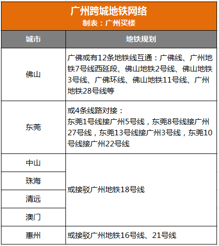 澳门最快开奖直记录,速度与激情的博弈,澳门最快开奖记录,速度与激情的博弈之夜