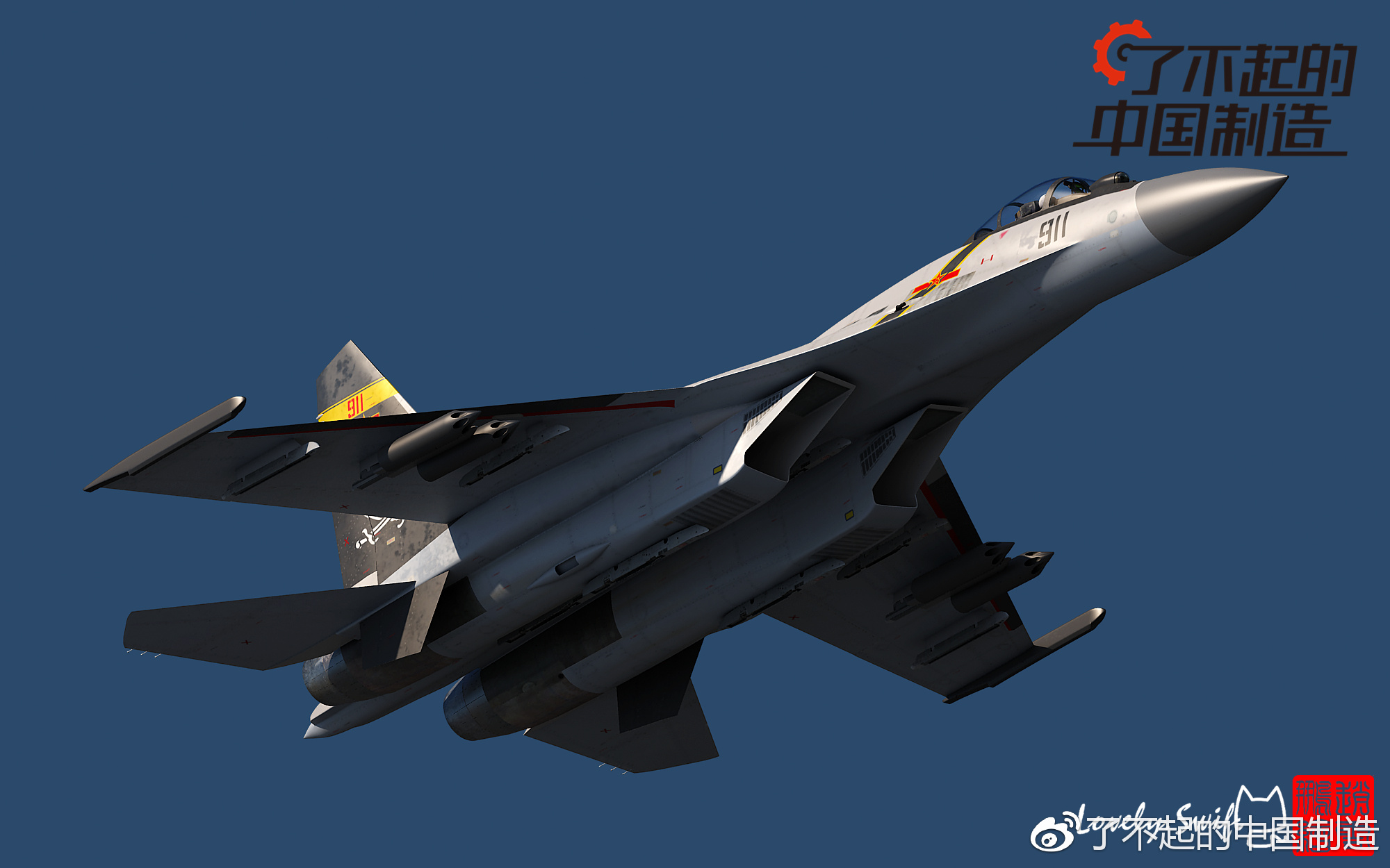 歼-11D的数量揭秘,中国空中力量的新篇章,揭秘歼-11D数量,中国空中力量的新篇章